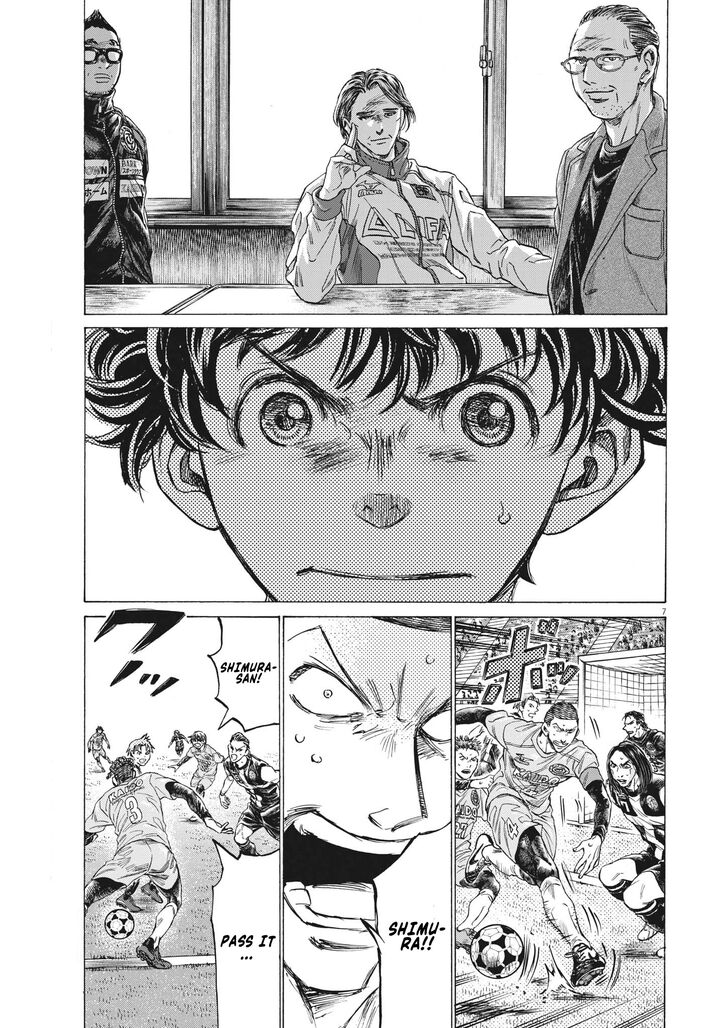 Ao Ashi, Chapter 308 image 08